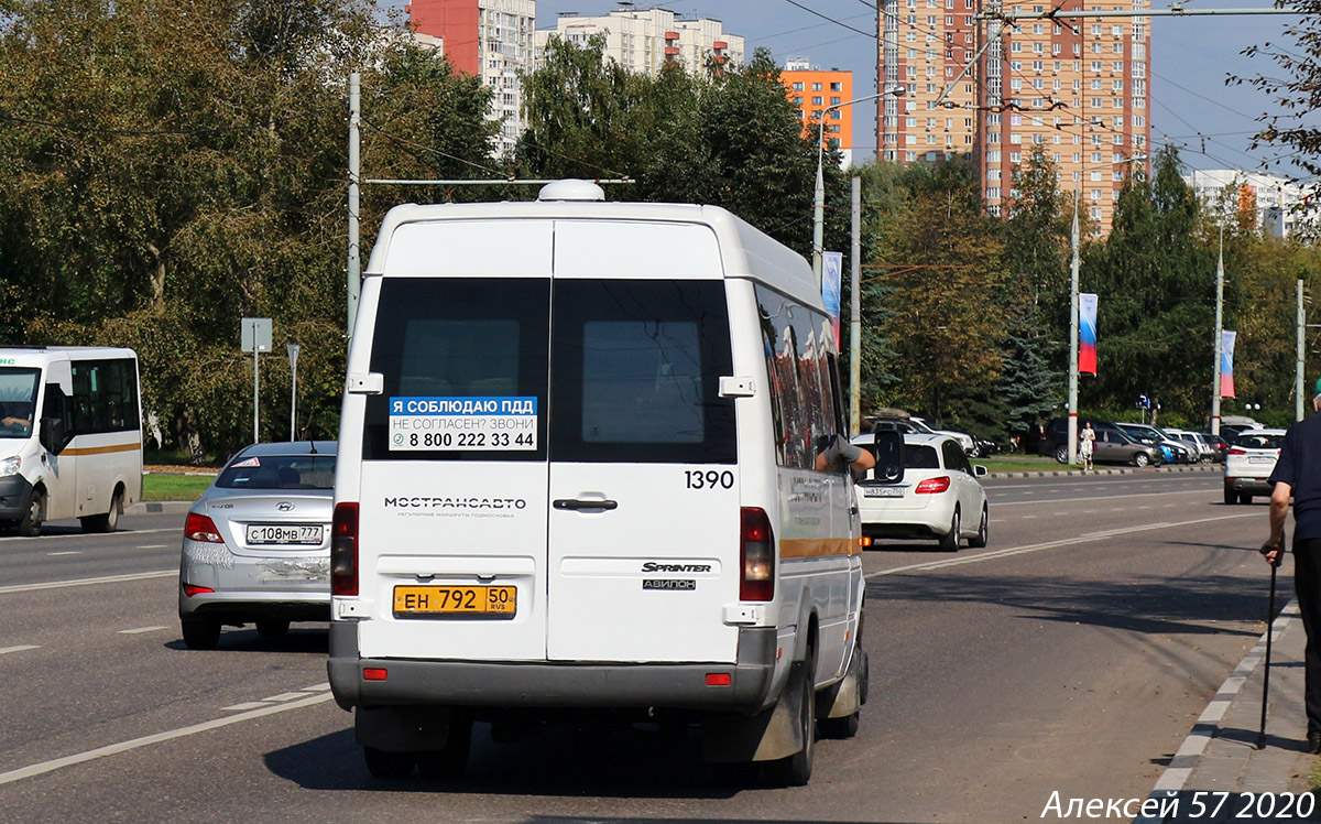 Московская область, Самотлор-НН-323760 (MB Sprinter 413CDI) № 1390