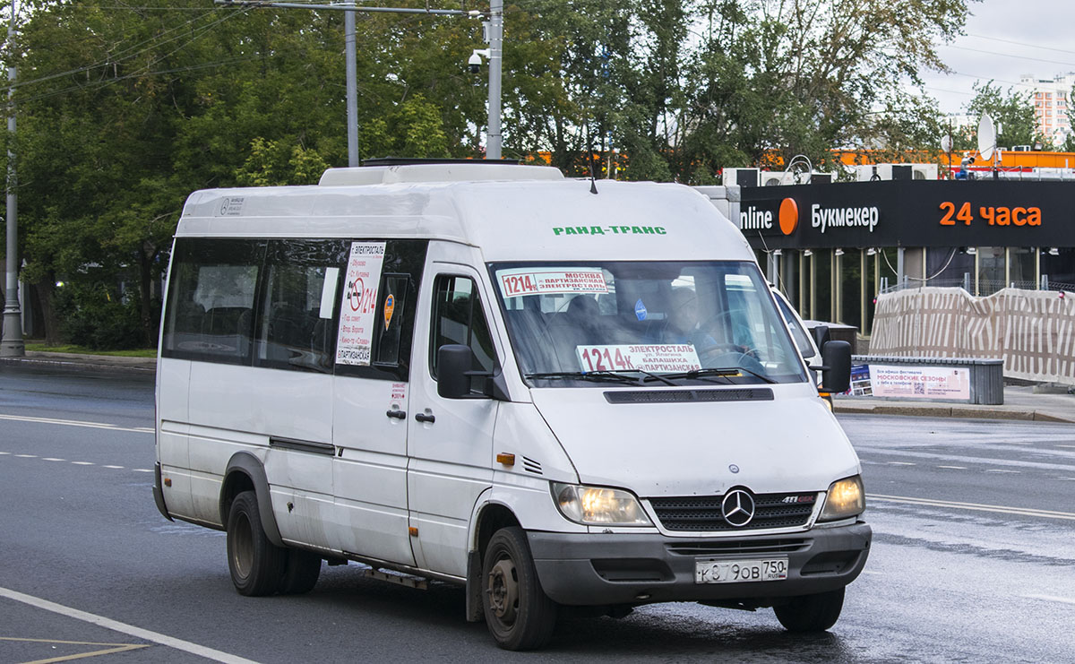 Московская область, Луидор-223237 (MB Sprinter Classic) № К 879 ОВ 750