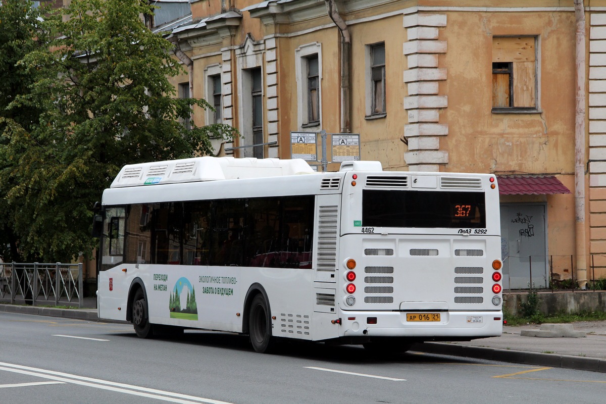 Санкт-Петербург, ЛиАЗ-5292.67 (CNG) № 4462