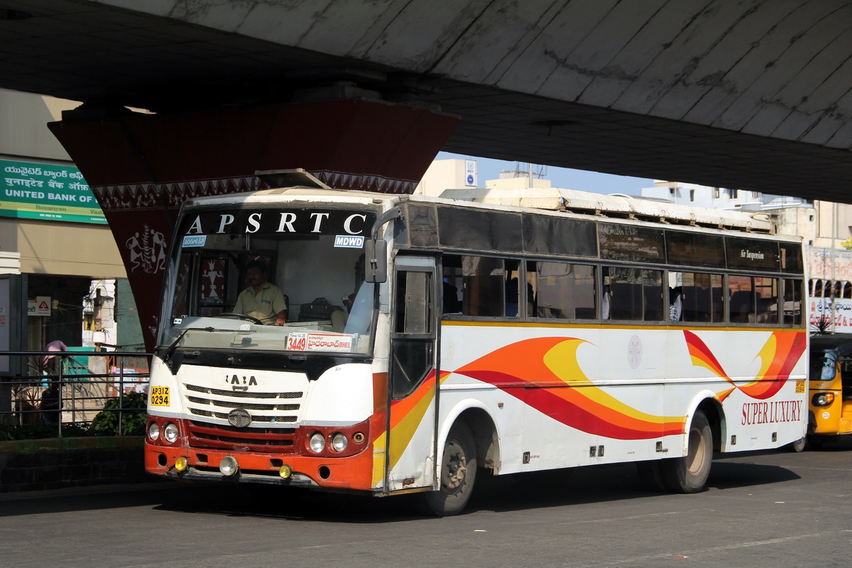 Индия, Amba № AP-31 Z-0294