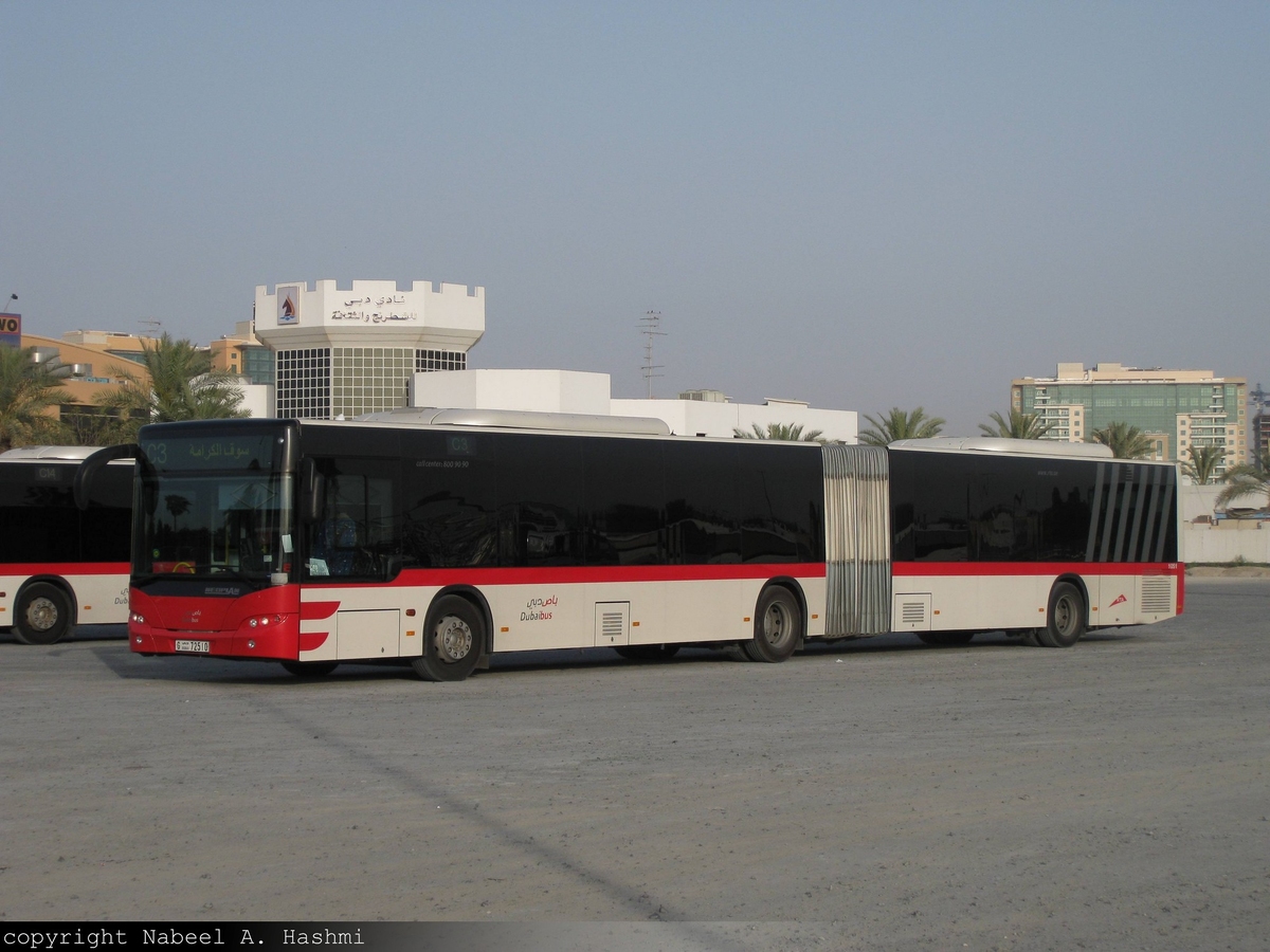ОАЭ, Neoplan 489 N4522/3 Centroliner Evolution № 1051