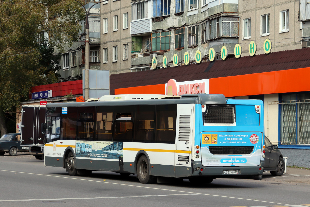 Московская область, ЛиАЗ-5292.22 (2-2-2) № 4009