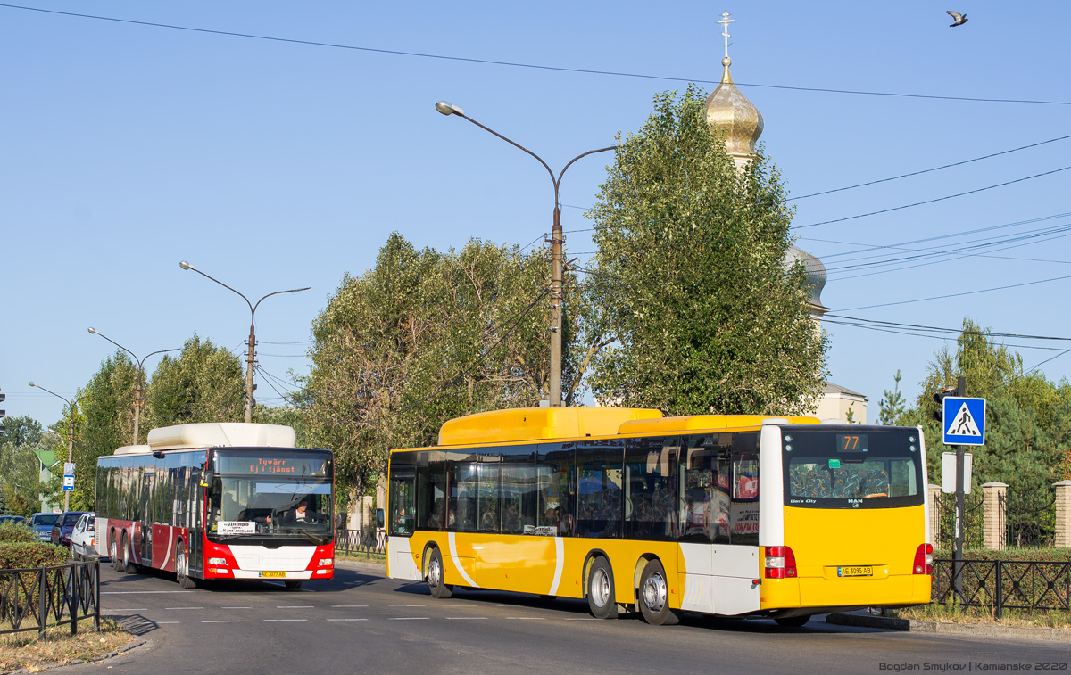 Dnepropetrovsk region, MAN A26 Lion's City LL NL313-15 CNG № AE 3077 AB; Dnepropetrovsk region, MAN A26 Lion's City LL NL313-15 CNG № AE 3095 AB