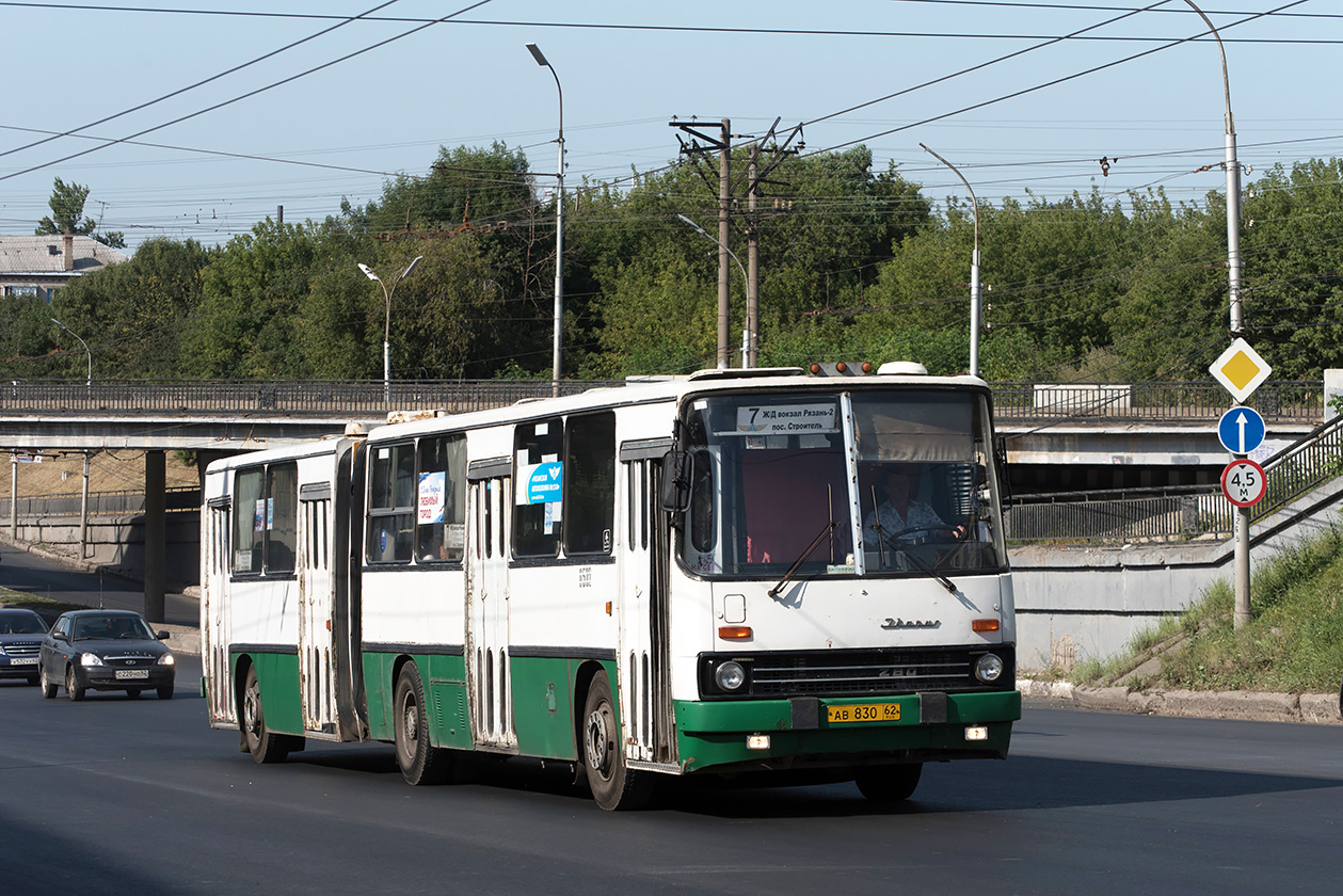 Рязанская область, Ikarus 280.03 № 0502