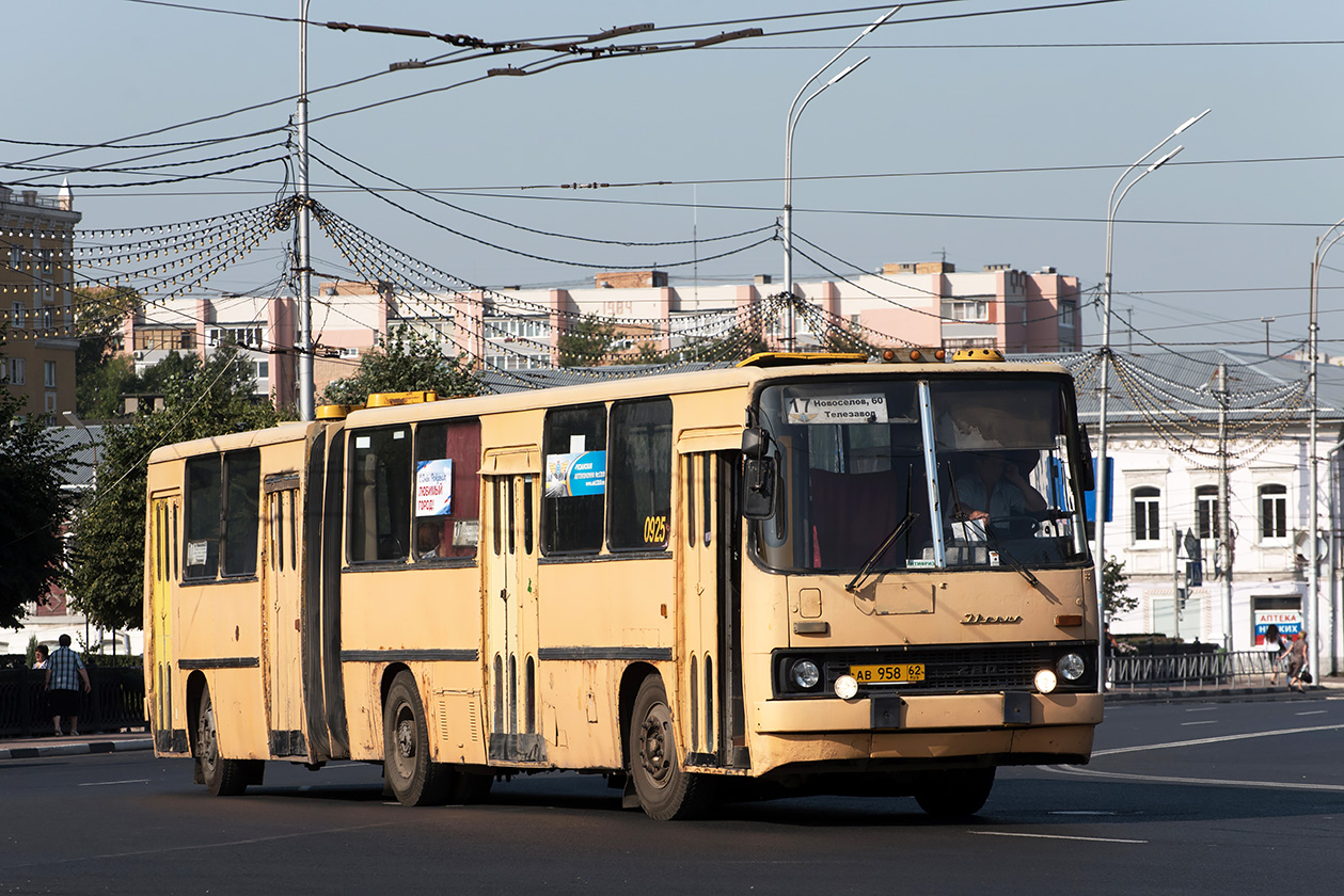 Рязанская область, Ikarus 280.03 № 0925