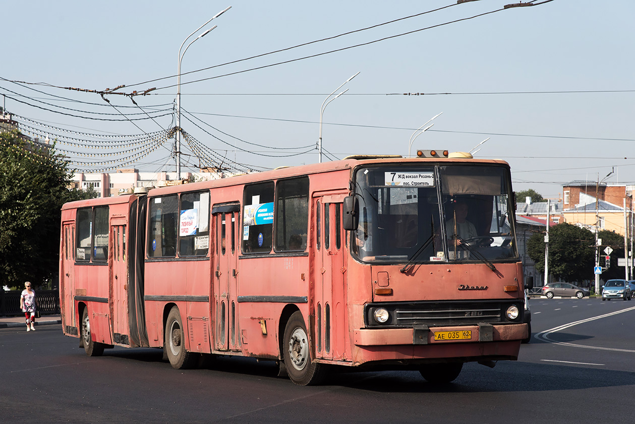 Рязанская область, Ikarus 280.02 № 1041