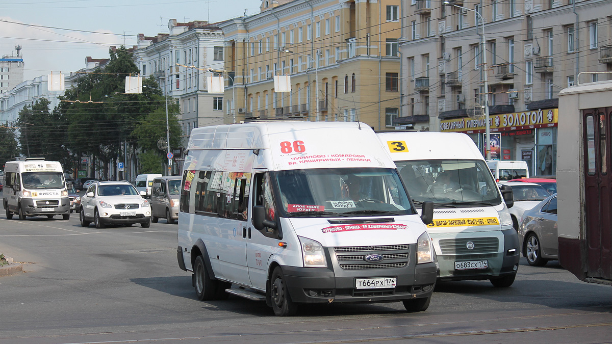 Челябинская область, Нижегородец-222709  (Ford Transit) № Т 664 РХ 174