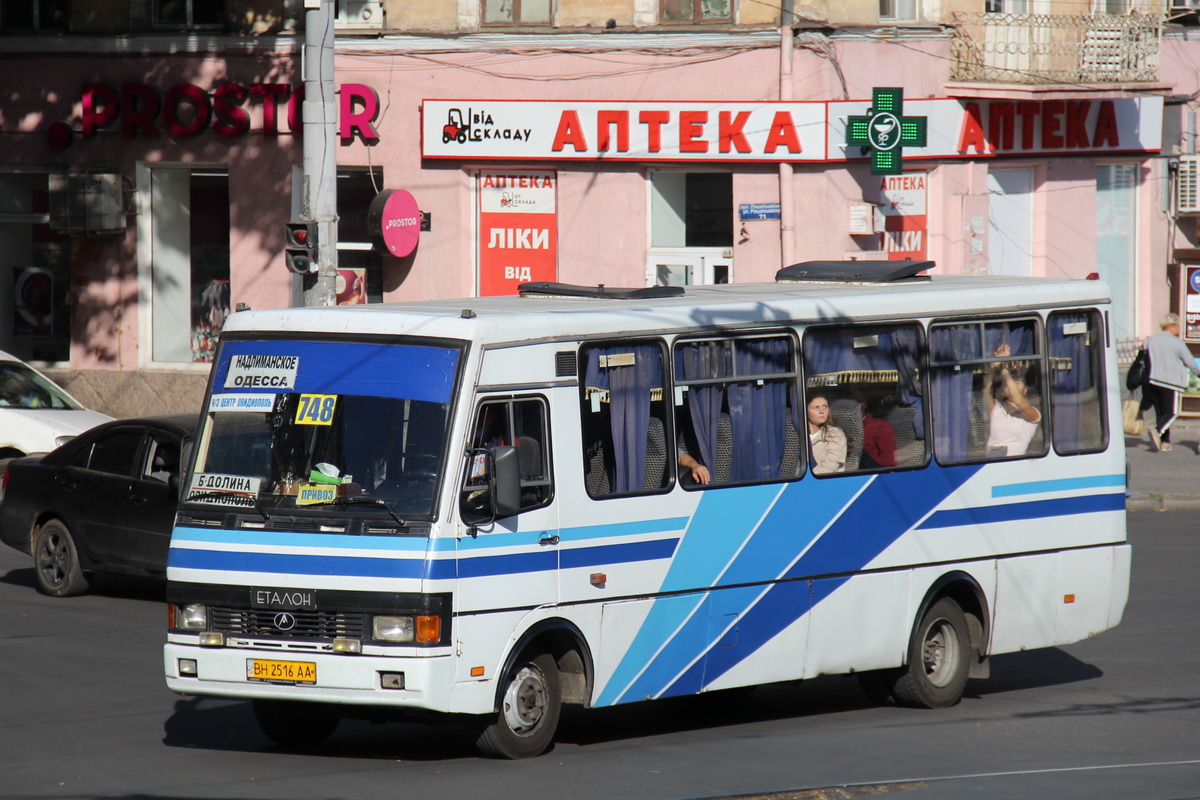 Одесская область, БАЗ-А079.23 "Мальва" № BH 2516 AA