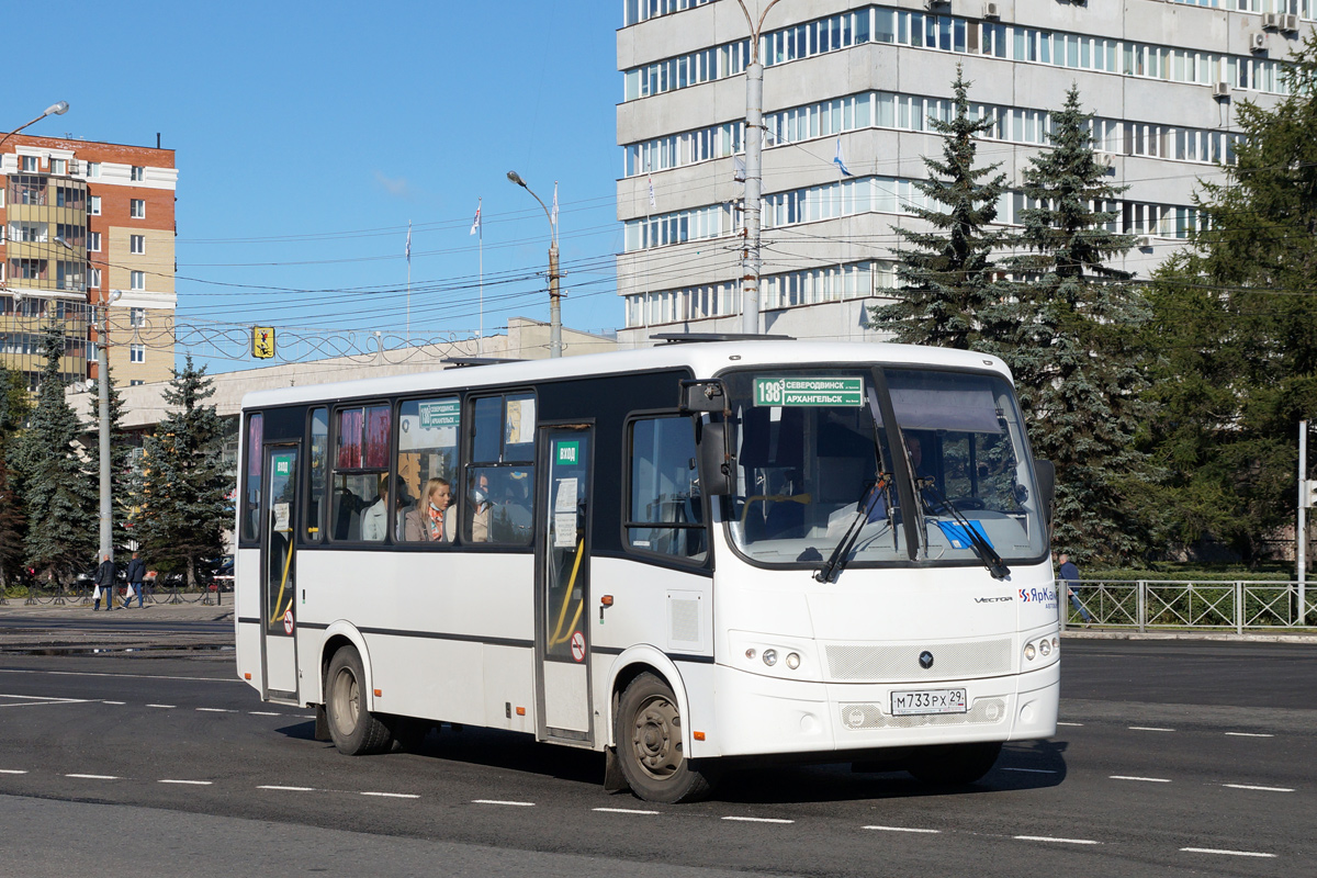 Архангельская область, ПАЗ-320412-05 "Вектор" № М 733 РХ 29