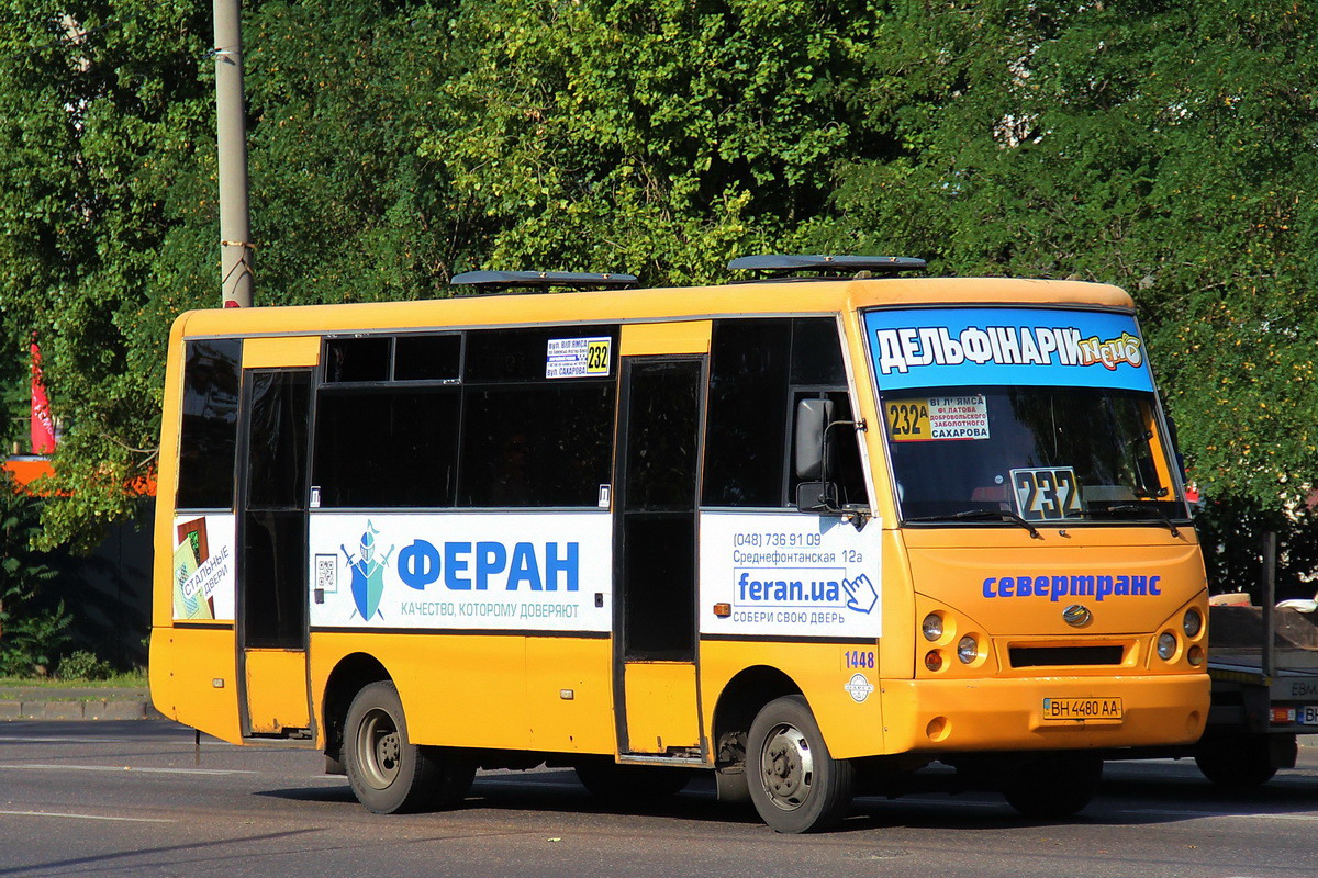 Одесская область, I-VAN A07A-41 № 1448