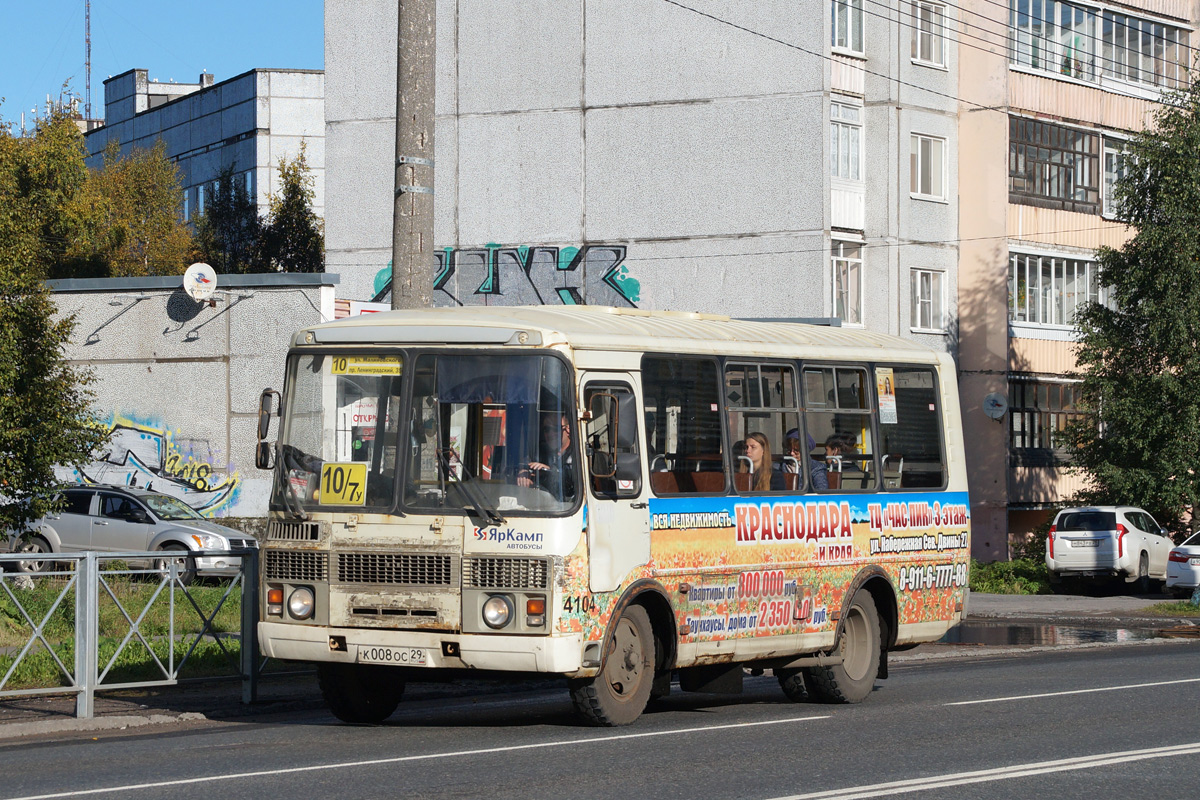 Архангельская область, ПАЗ-32054 № 4104