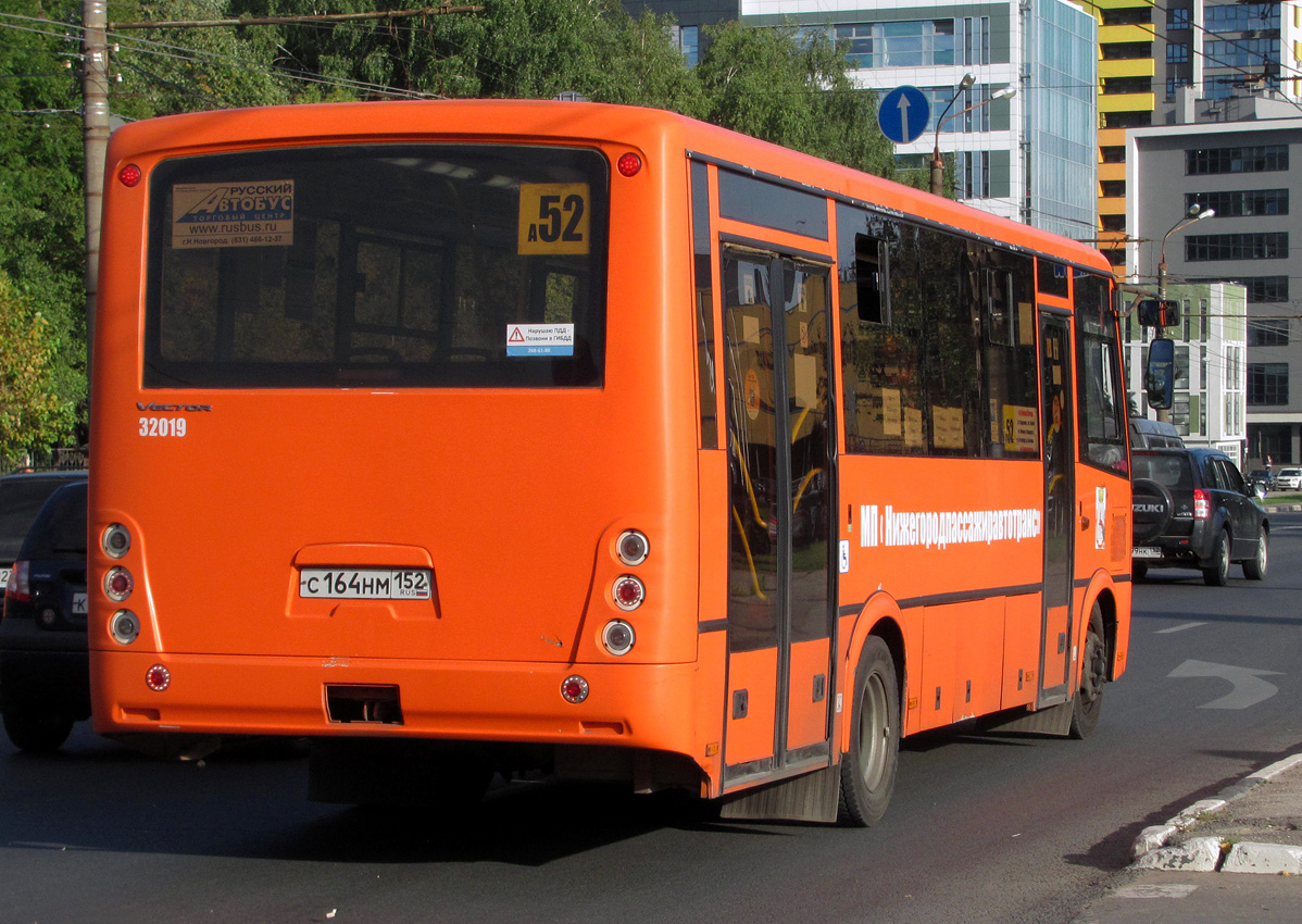 Nizhegorodskaya region, PAZ-320414-04 "Vektor" Nr. 32019