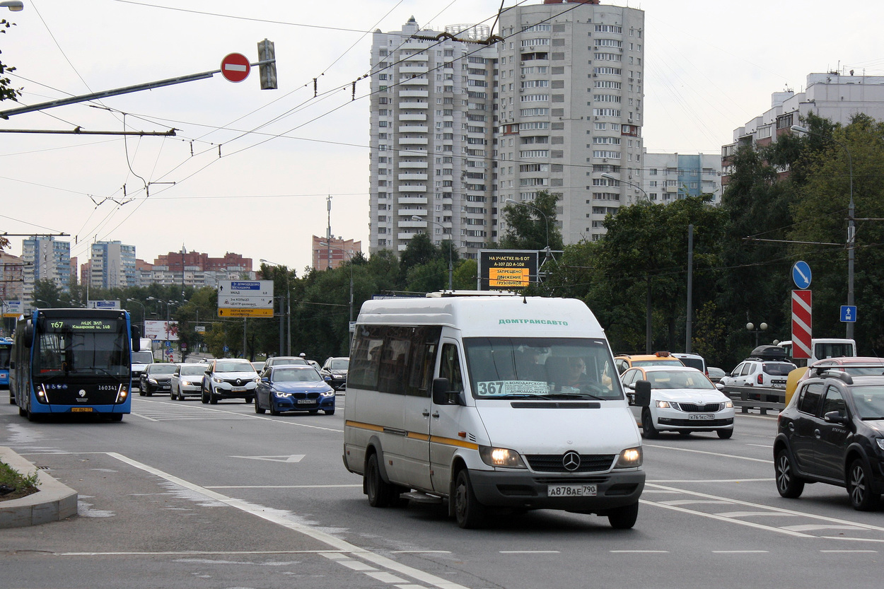 Московская область, Луидор-223203 (MB Sprinter Classic) № А 878 АЕ 790