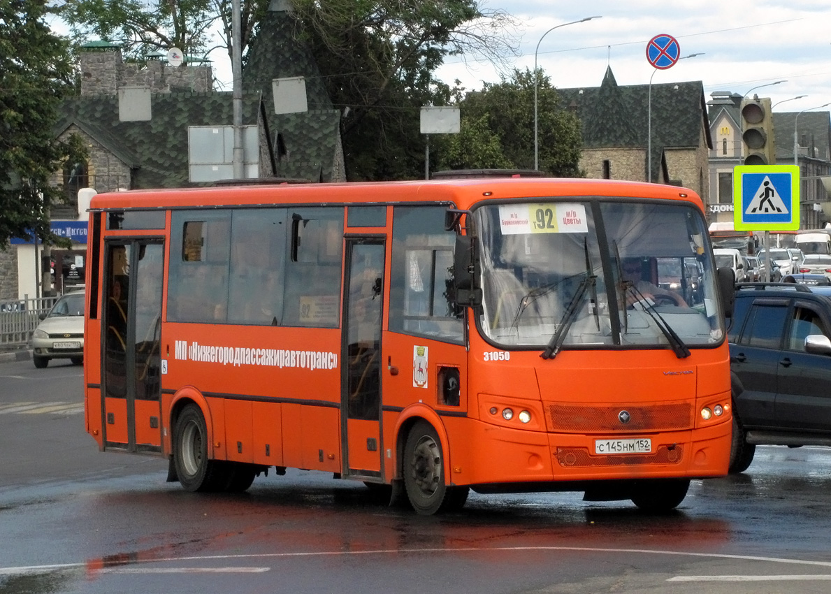 Нижегородская область, ПАЗ-320414-04 "Вектор" № 31050