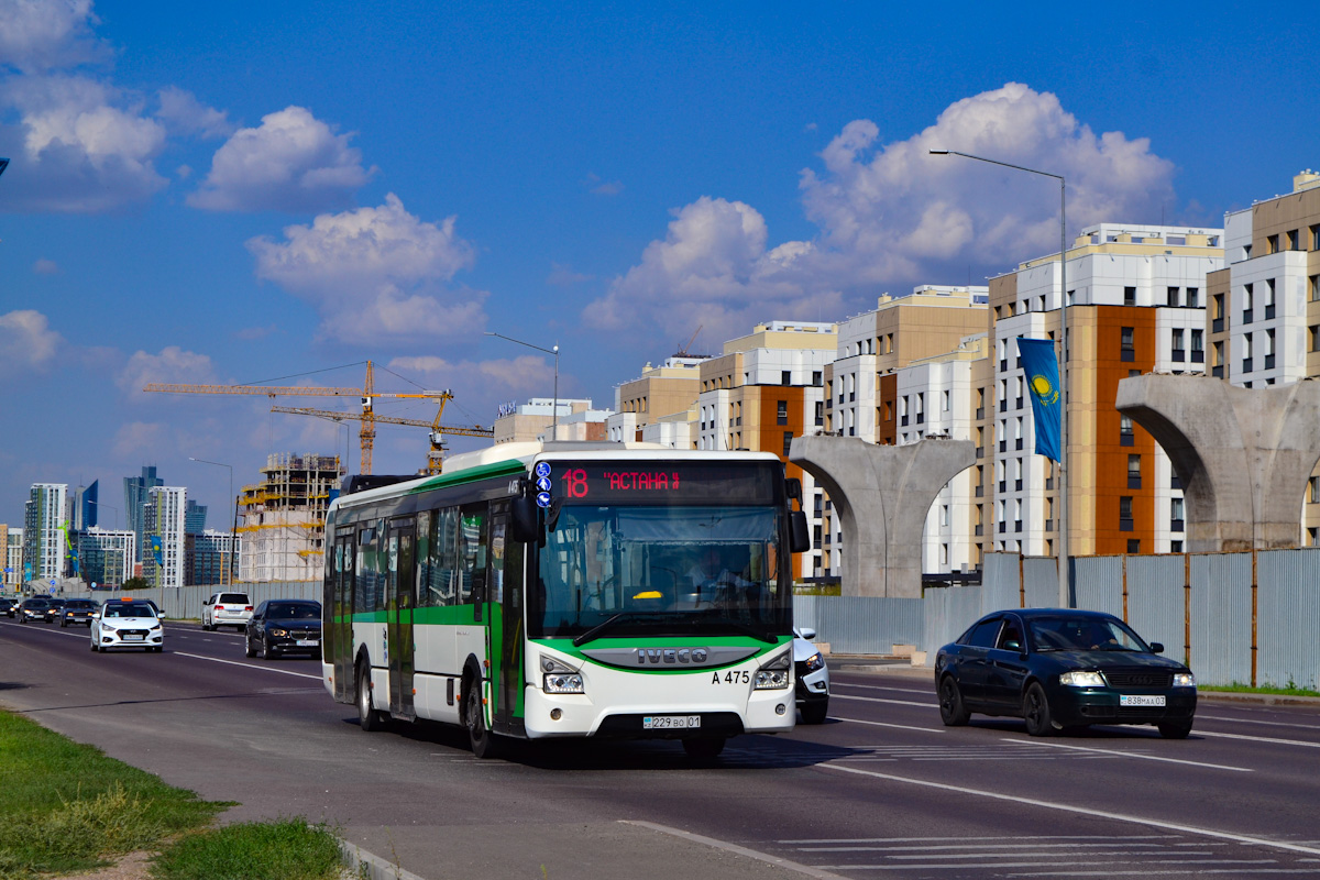 Астана, IVECO Urbanway 12M № A475 — Фото — Автобусный транспорт