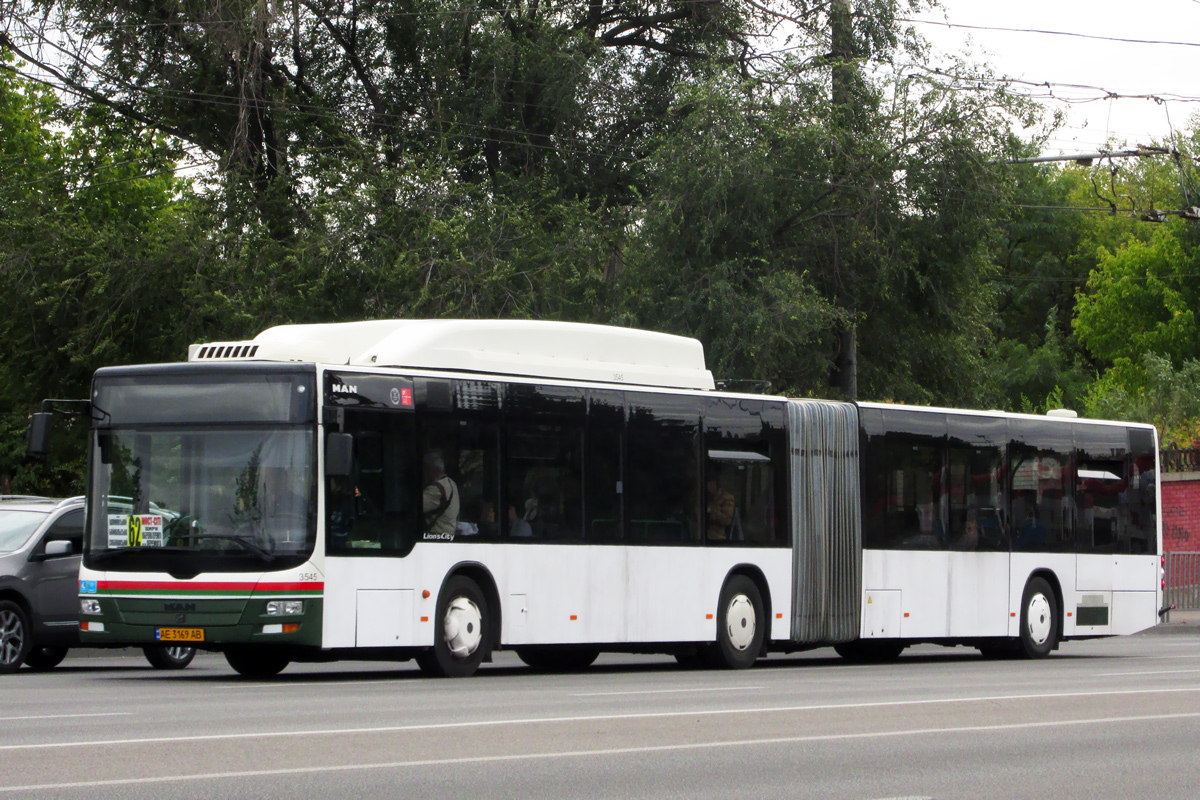 Днепропетровская область, MAN A23 Lion's City G NG313 CNG № 48