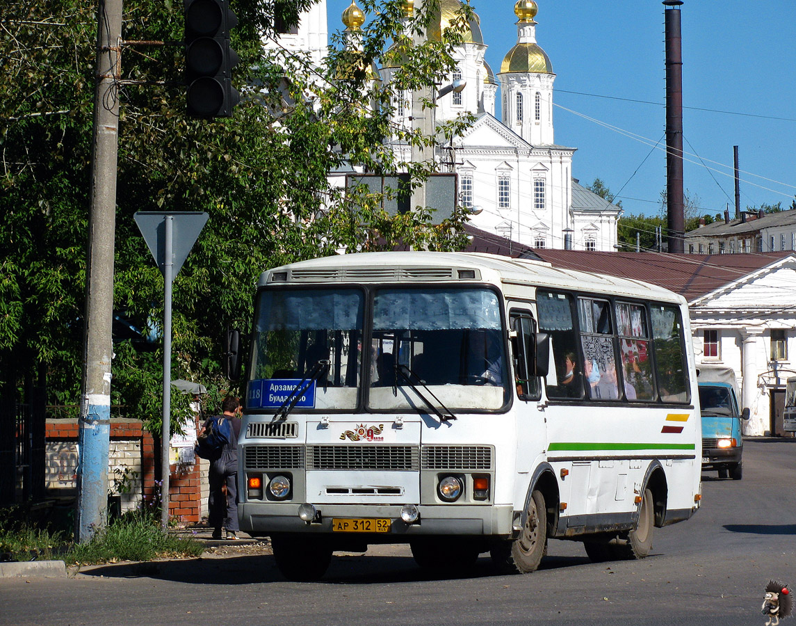 Нижегородская область, ПАЗ-32054 № АР 312 52