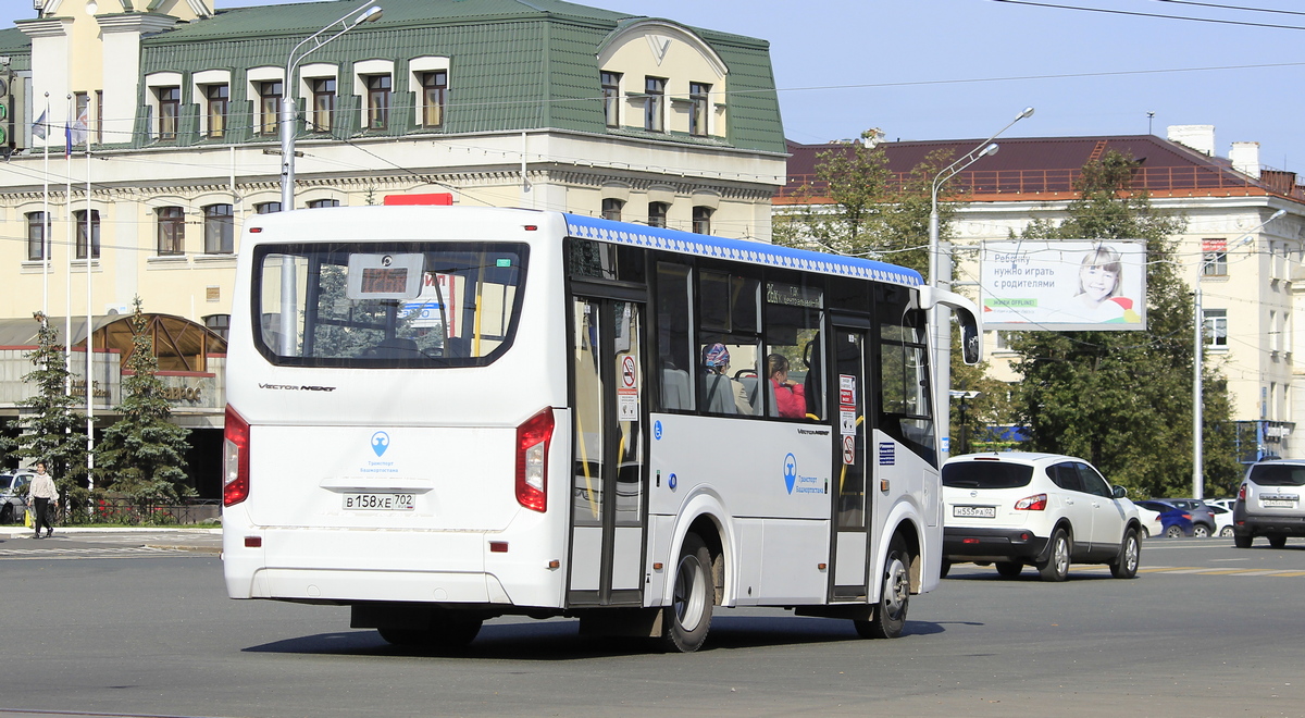 Башкортостан, ПАЗ-320435-04 "Vector Next" № 6227