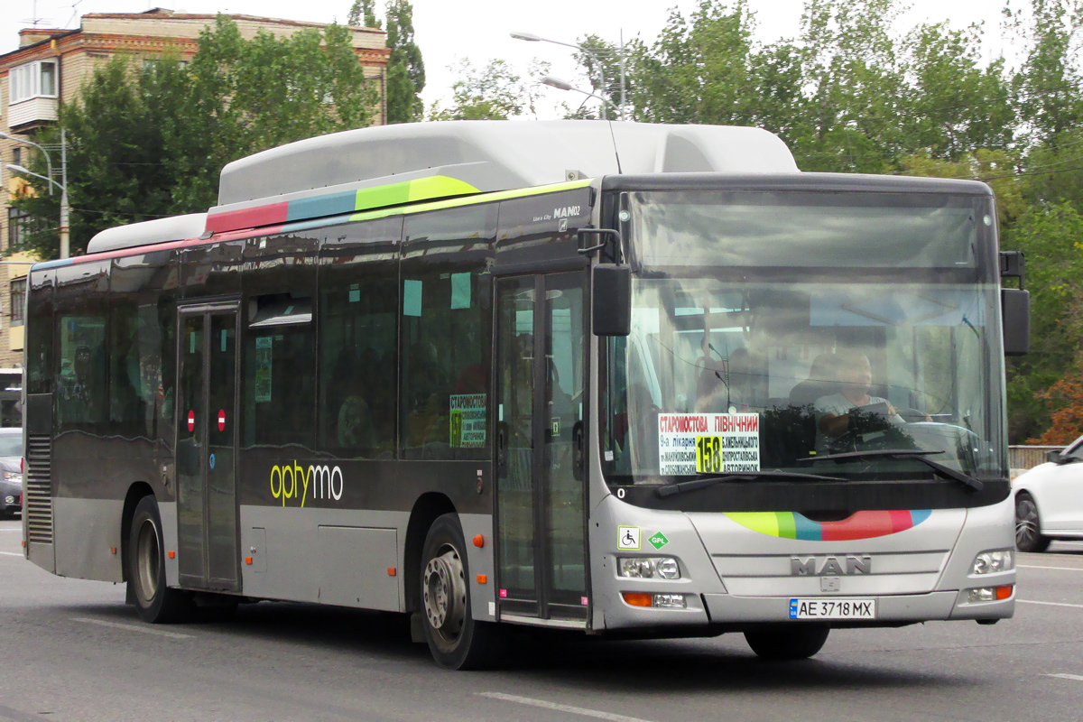 Днепропетровская область, MAN A21 Lion's City NL273 LPG № AE 3718 MX