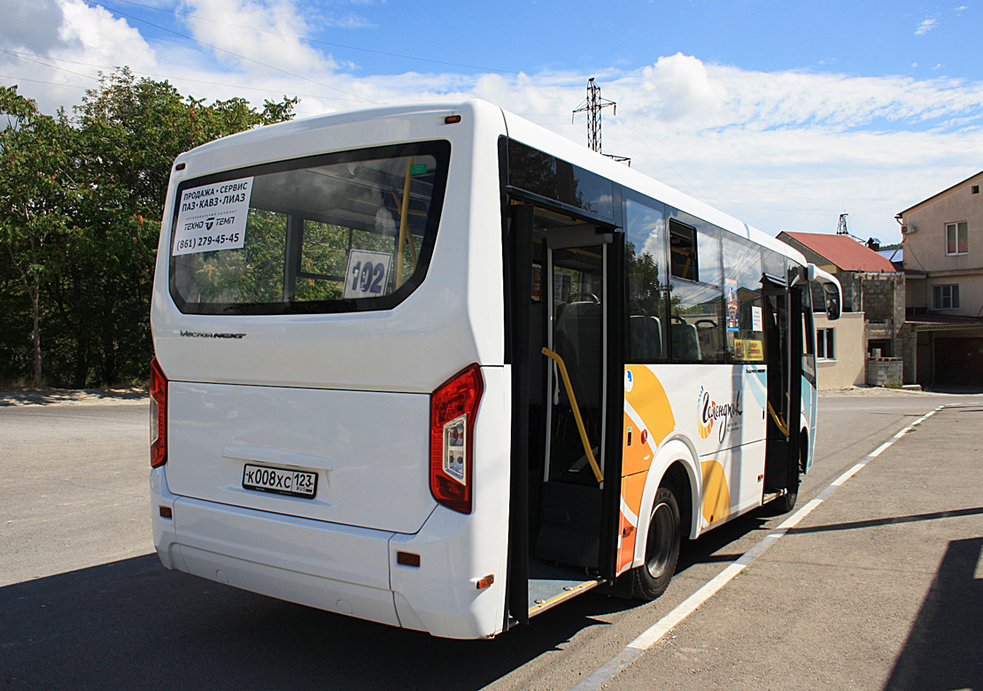 Kraj Krasnodarski, PAZ-320435-04 "Vector Next" Nr К 008 ХС 123