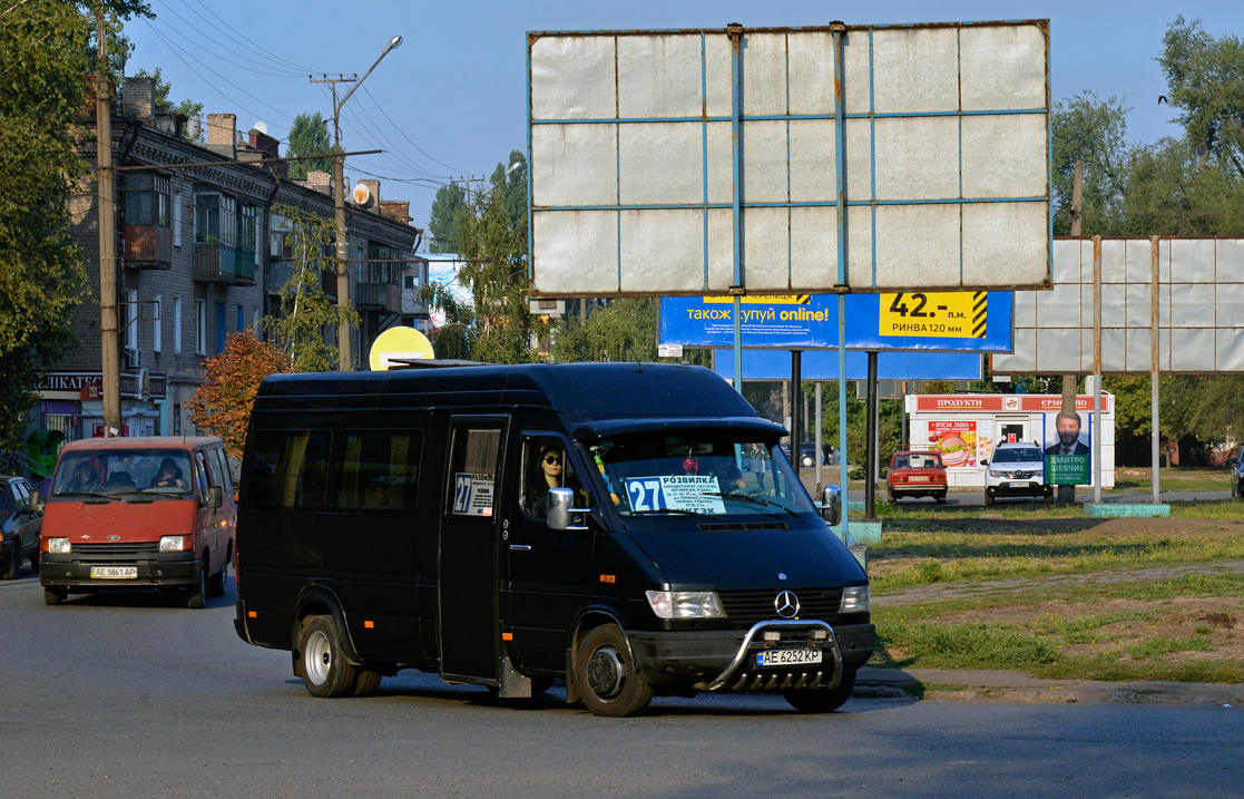 Днепропетровская область, KarNo № 64309