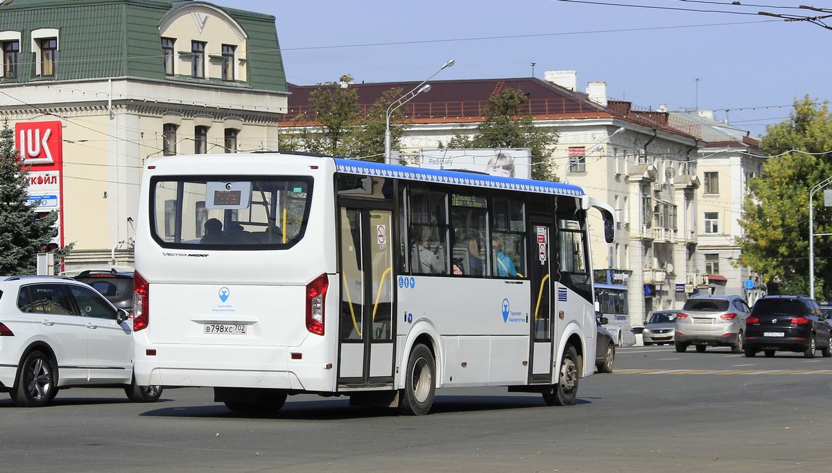 Башкортостан, ПАЗ-320415-04 "Vector Next" № 6348