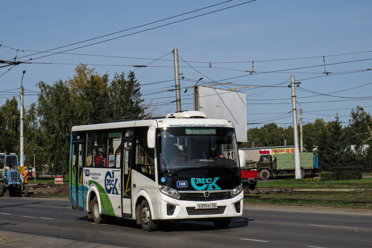 Omsk region, PAZ-320435-04 "Vector Next" Nr. 108