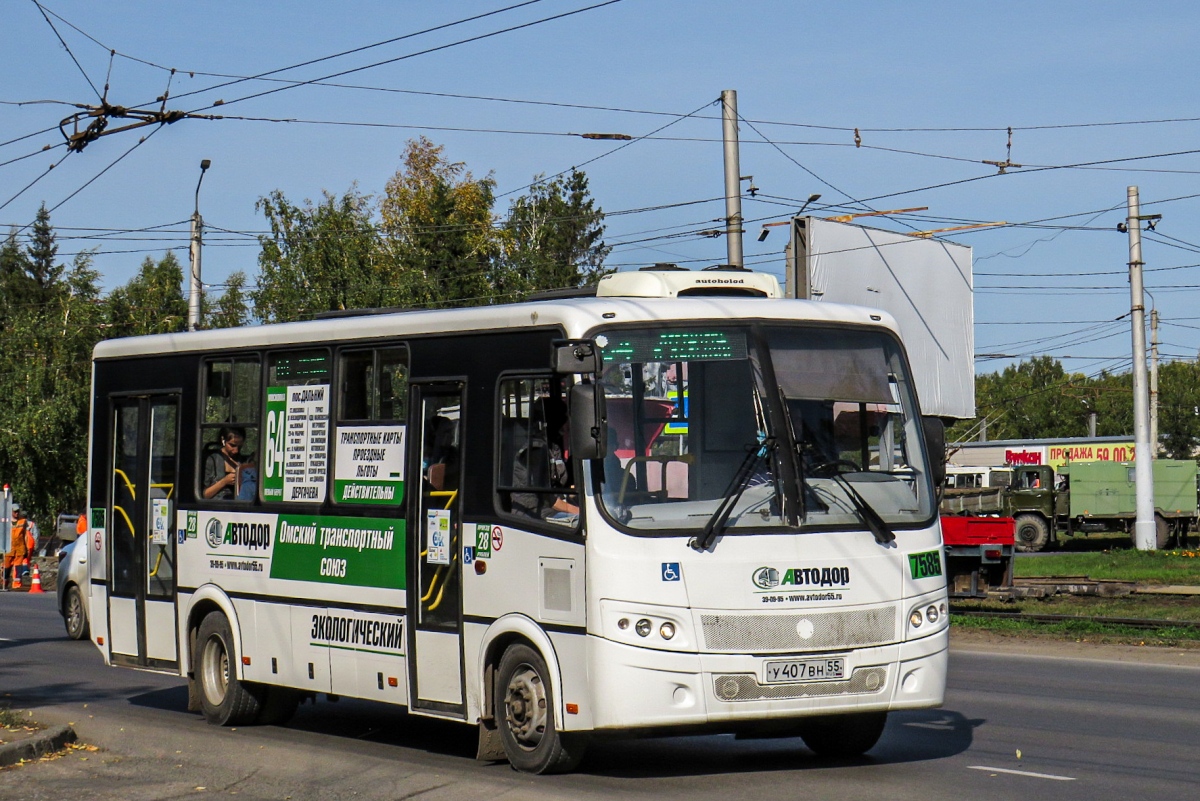 Омская область, ПАЗ-320414-04 "Вектор" (1-2) № 7585