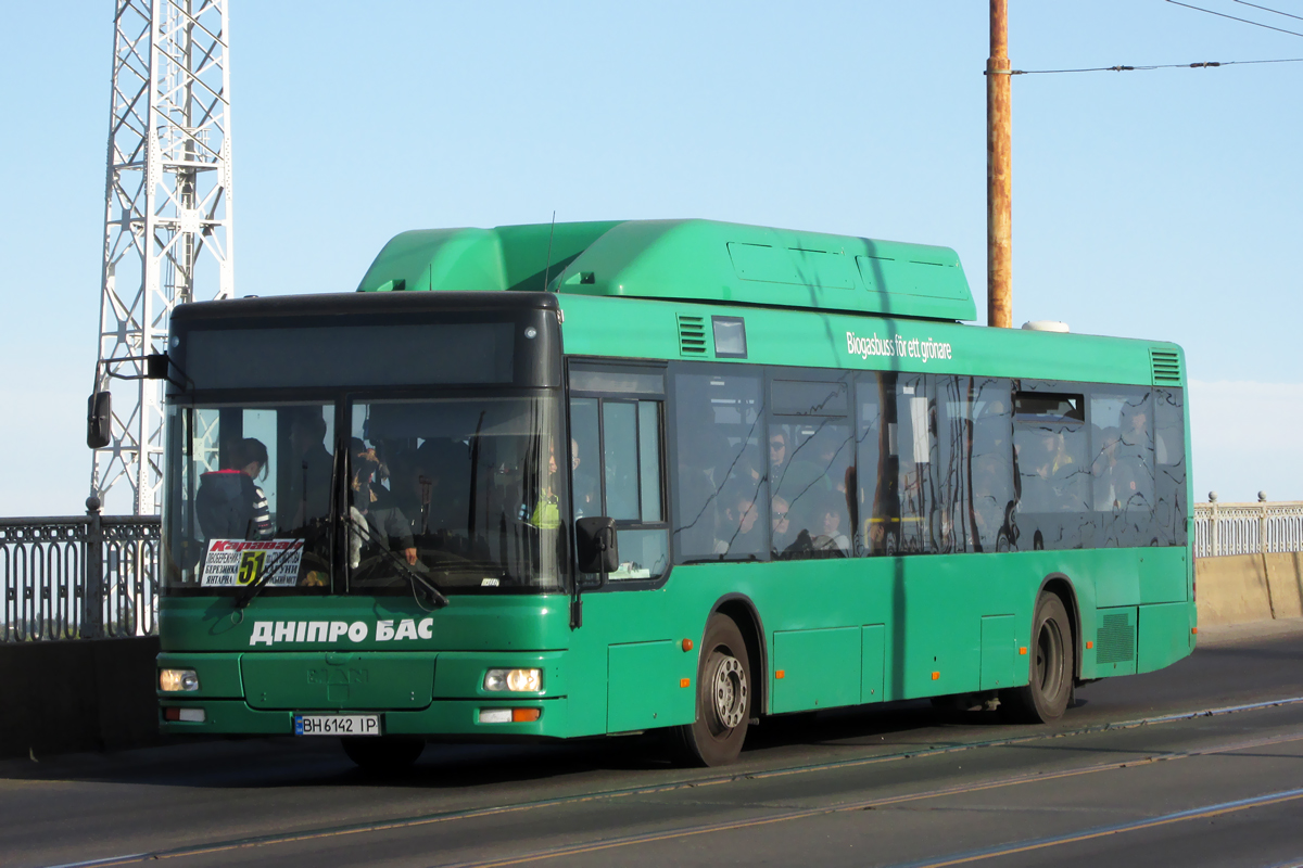 Днепропетровская область, MAN A21 NL313 CNG № 11114