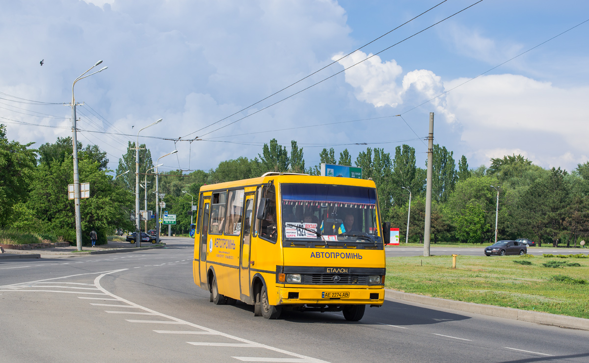 Днепропетровская область, БАЗ-А079.04 "Эталон" № AE 2274 AB