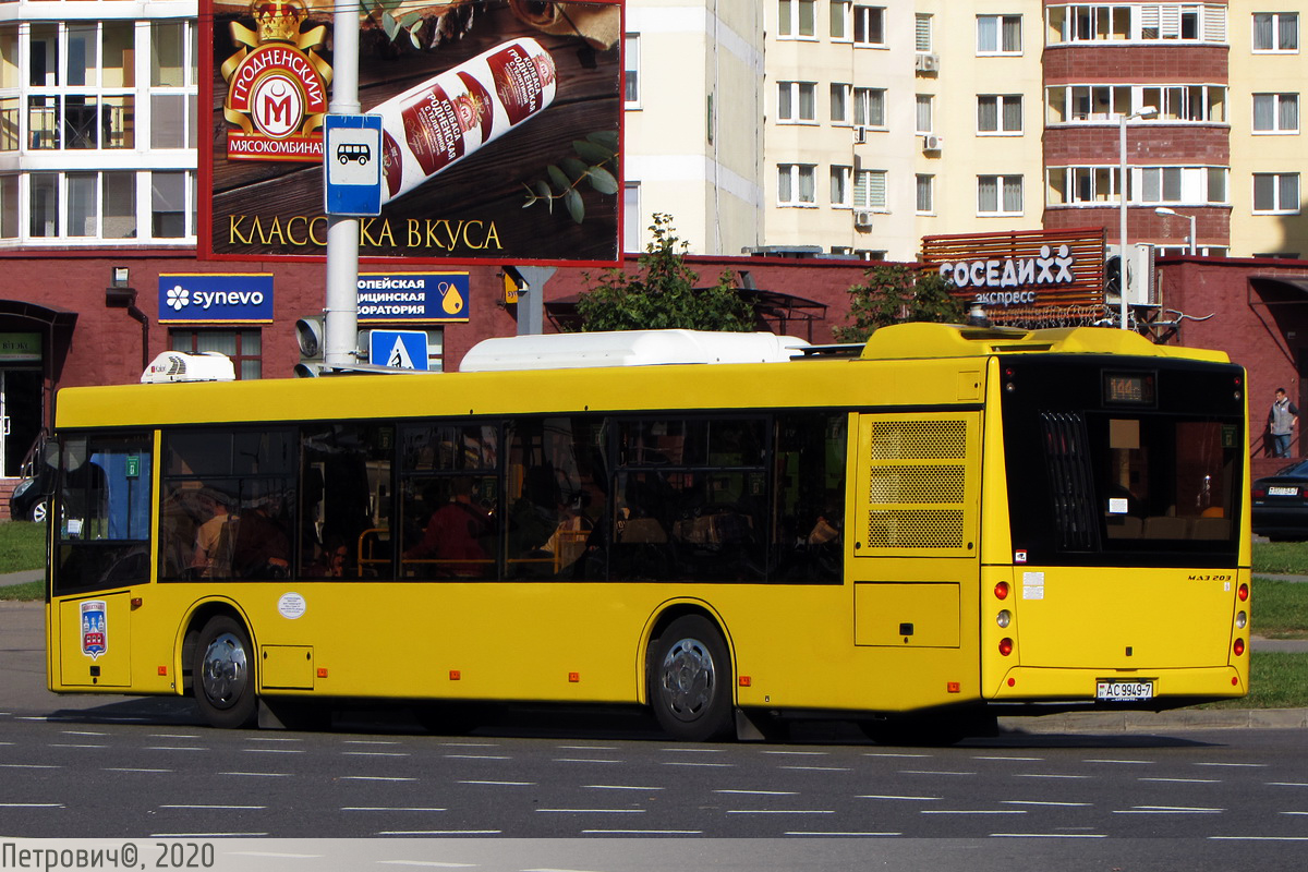 Minsk, MAZ-203.016 Nr. 014834