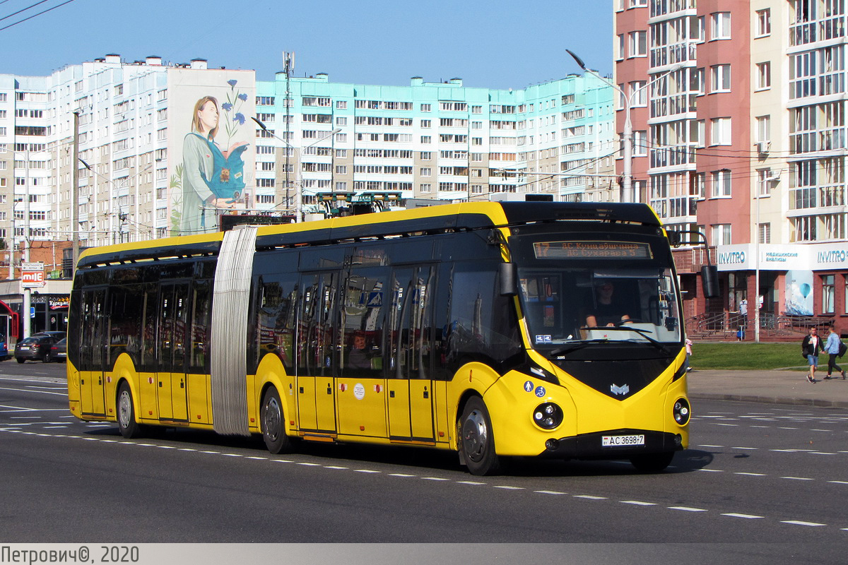 Minsk, E433 Vitovt Max Electro II № 3205