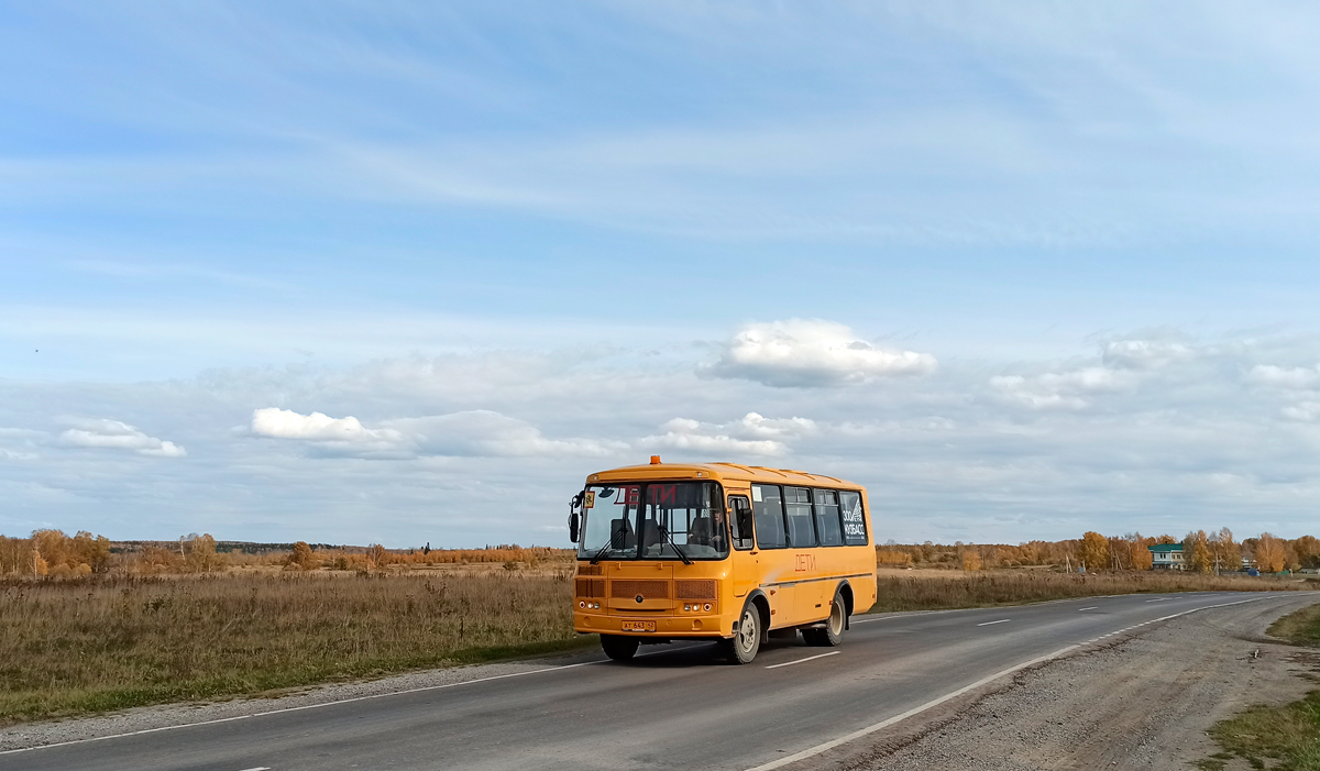 Кемеровская область - Кузбасс, ПАЗ-32053-70 № АТ 643 42