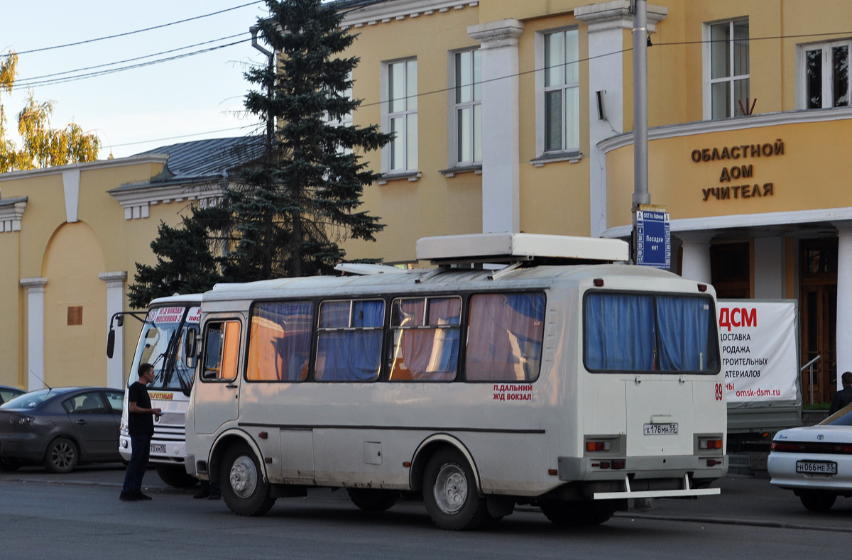 Омская область, ПАЗ-32054 № 8918