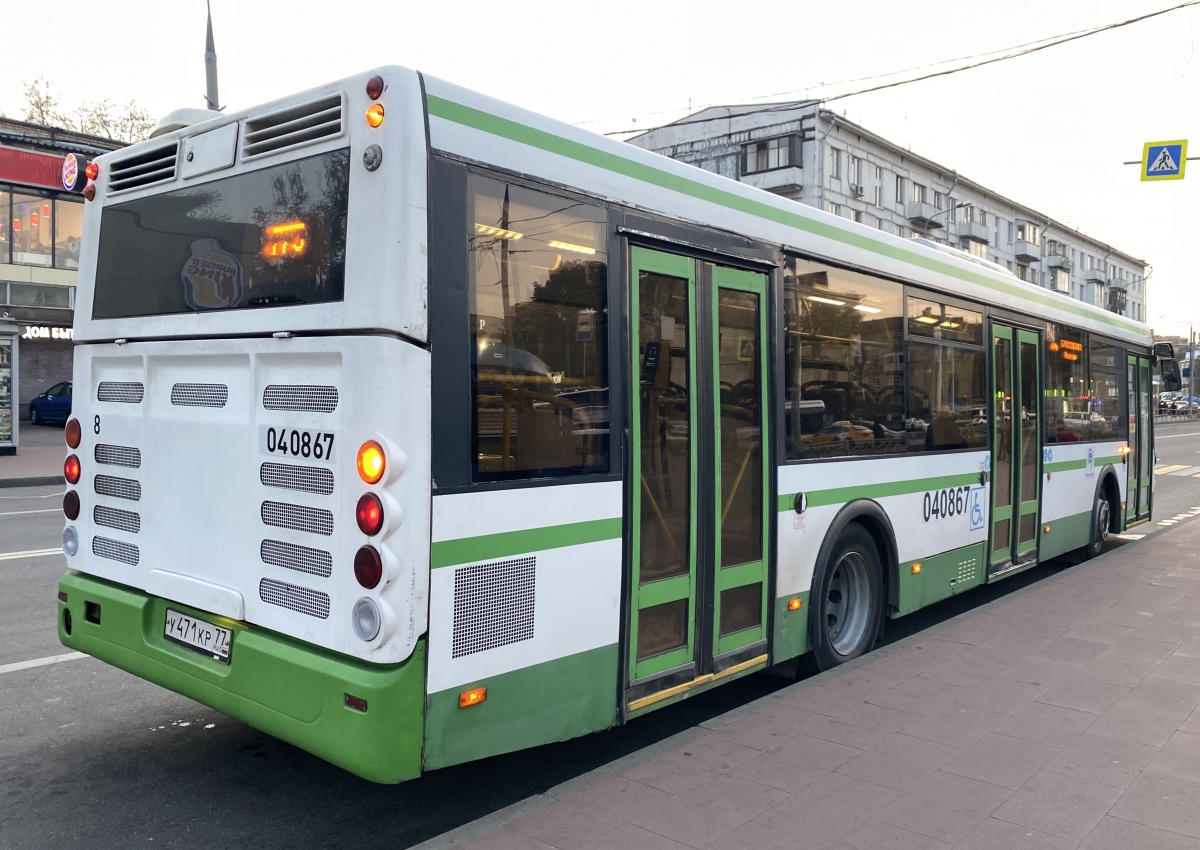 Moskau, LiAZ-5292.22 (2-2-2) Nr. 040867