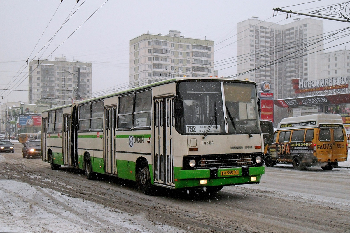 Moskwa, Ikarus 280.33M Nr 04304