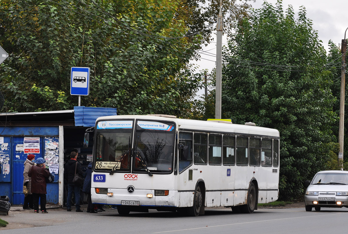 Омская область, Mercedes-Benz O345 № 633