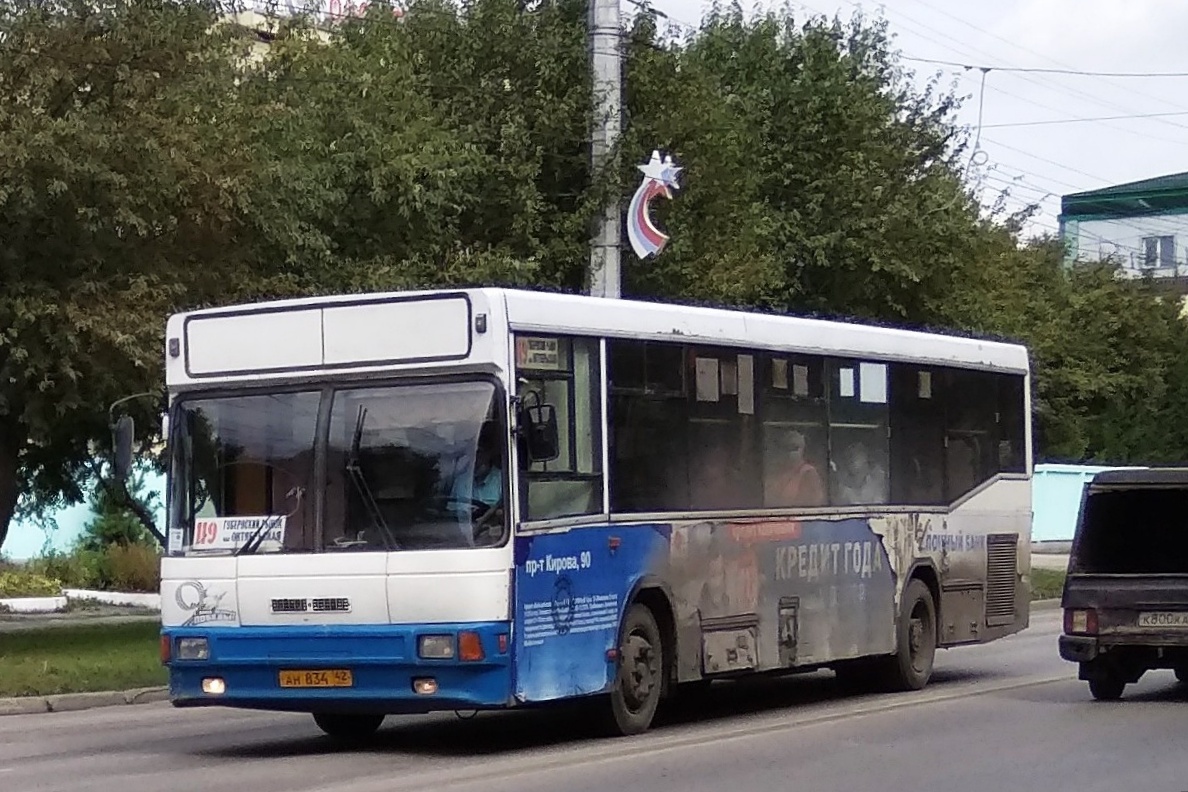 Kemerovo region - Kuzbass, NefAZ-5299 # 686