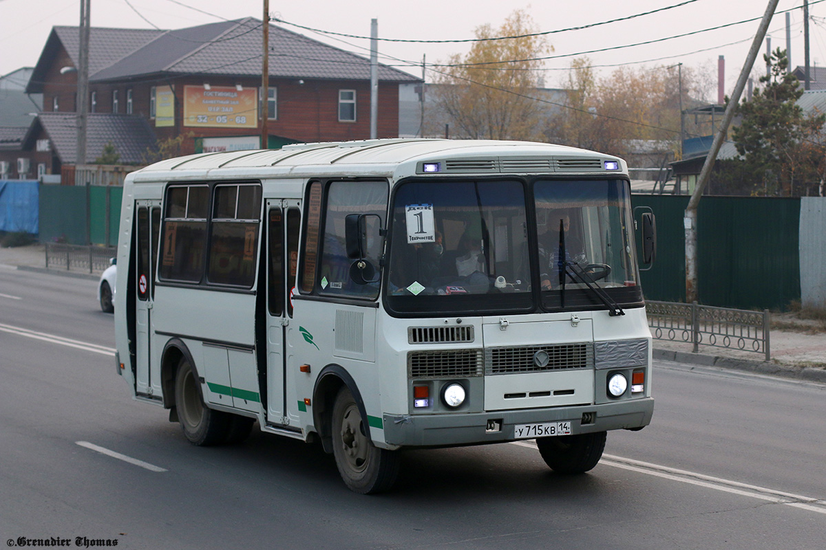 Sakha (Yakutia), PAZ-32054 # У 715 КВ 14