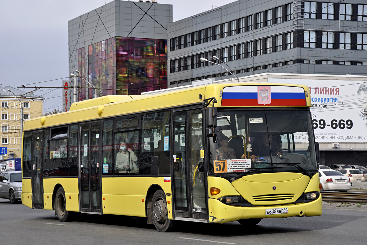 Алтайский край, Scania OmniLink I (Скания-Питер) № Е 638 ВВ 150