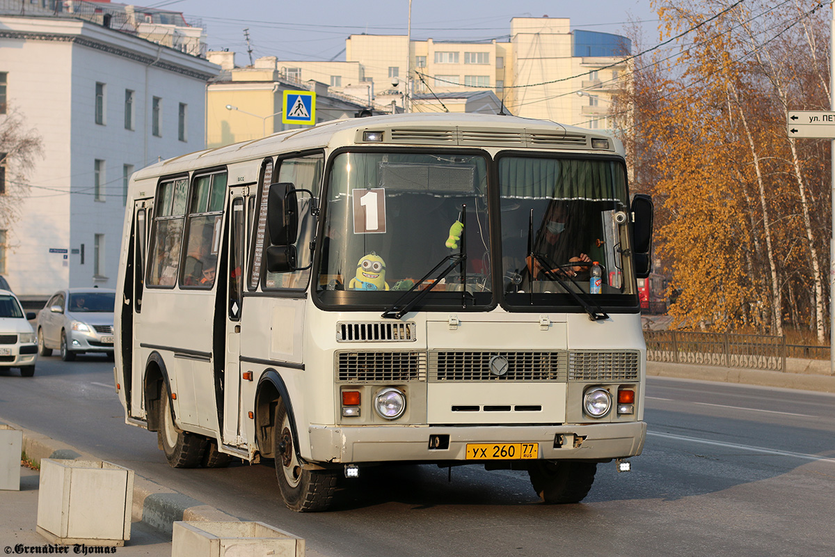 Саха (Якутия), ПАЗ-32054 № УХ 260 77