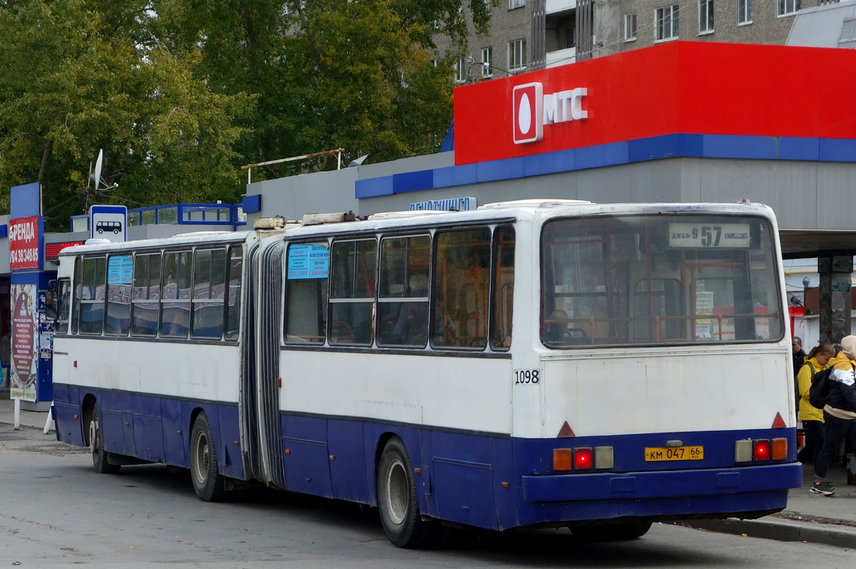 Свердловская область, Ikarus 283.10 № 1098