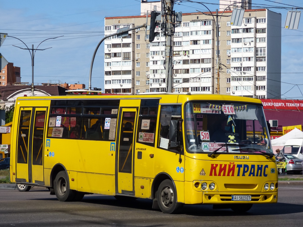 Киев, Ataman A092G6 № AI 5823 ET