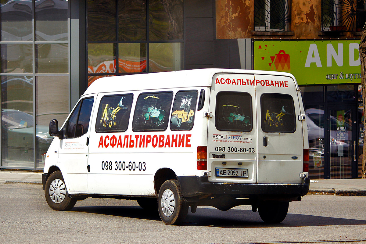 Днепропетровская область, Ford Transit № AE 2092 IP