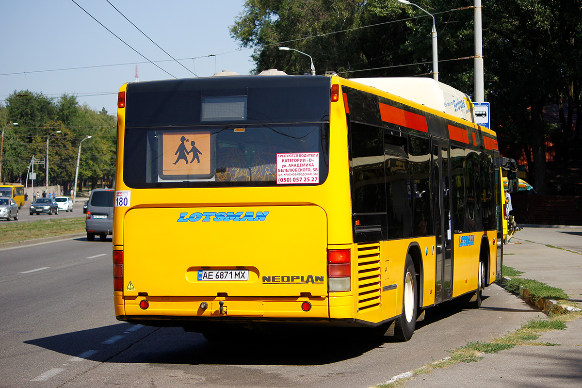 Днепропетровская область, Neoplan PD4 N4416Ü CNG Centroliner № 180