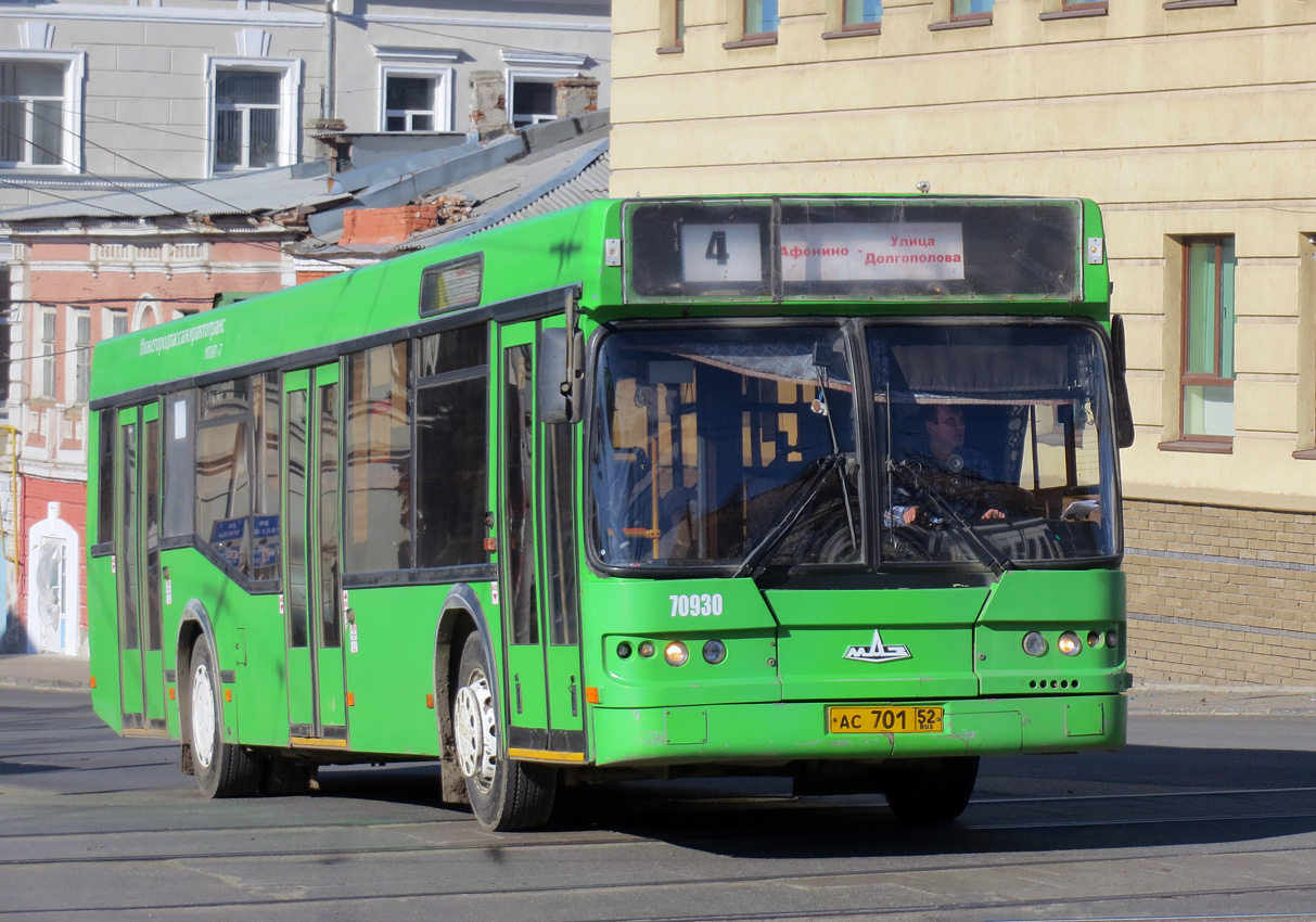 Нижегородская область, Самотлор-НН-5295 (МАЗ-103.075) № 30930