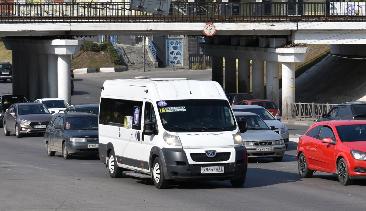 Obwód riazański, Nizhegorodets-2227SK (Peugeot Boxer) Nr Х 965 РН 62