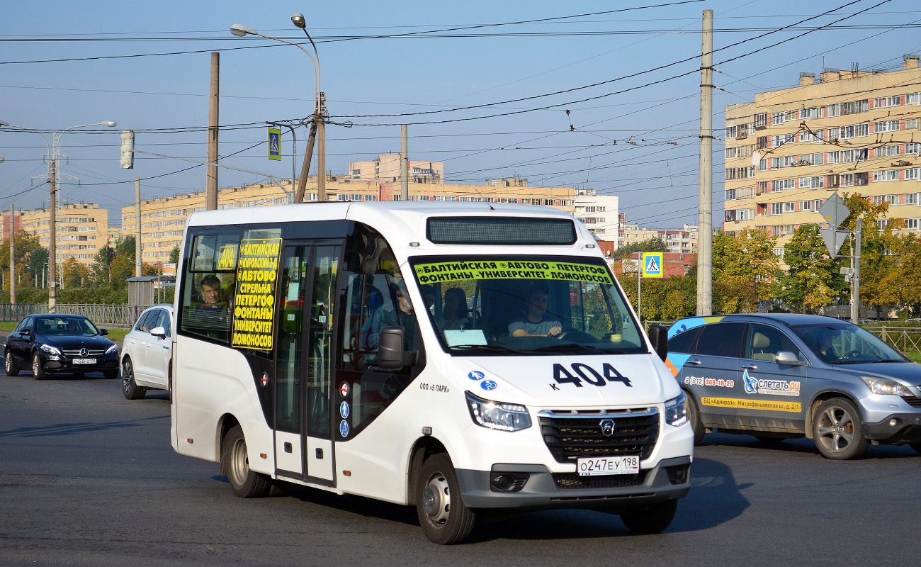 Санкт-Петербург, ГАЗ-A68R52 City № О 247 ЕУ 198