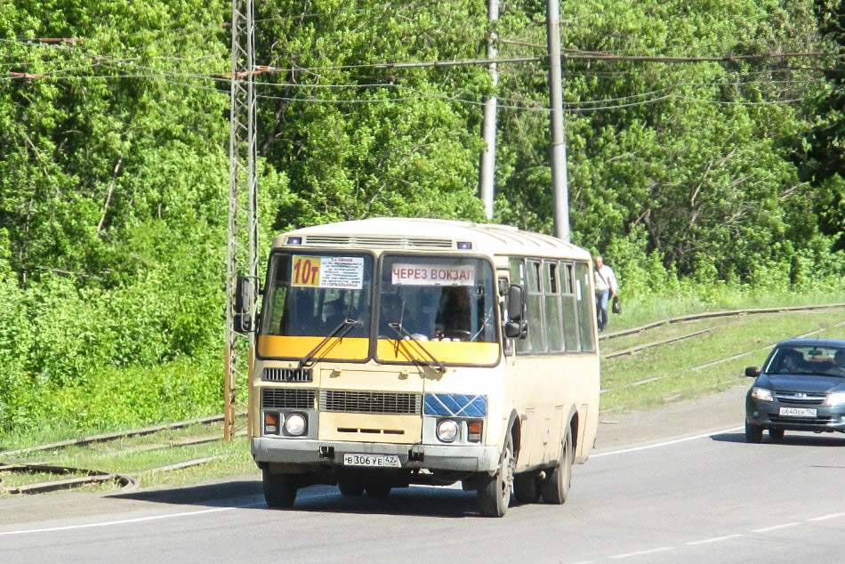 Кемеровская область - Кузбасс, ПАЗ-4234 № 226