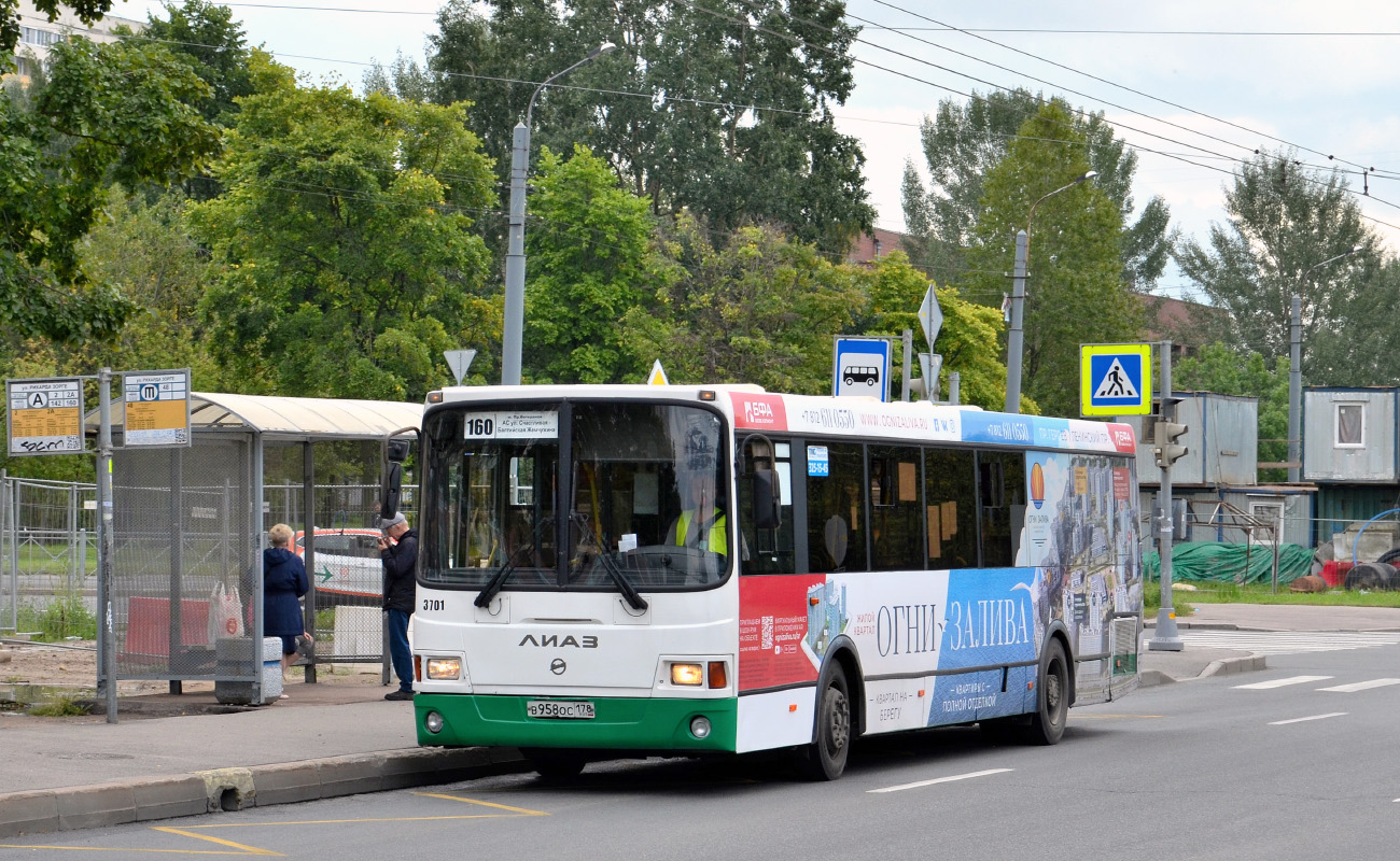 Санкт-Пецярбург, ЛиАЗ-5293.60 № 3701